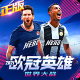 意昂体育官网