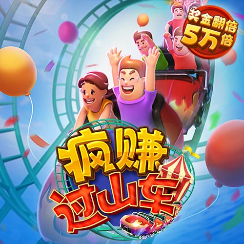 乐动体育下载APP下载