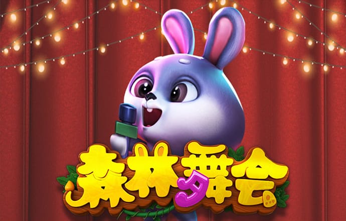 天博app官网入口在哪