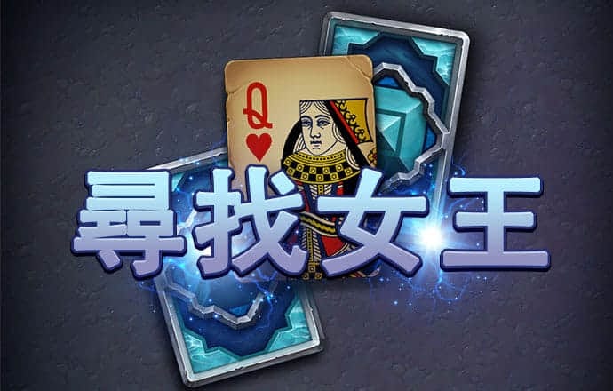华体汇官方app